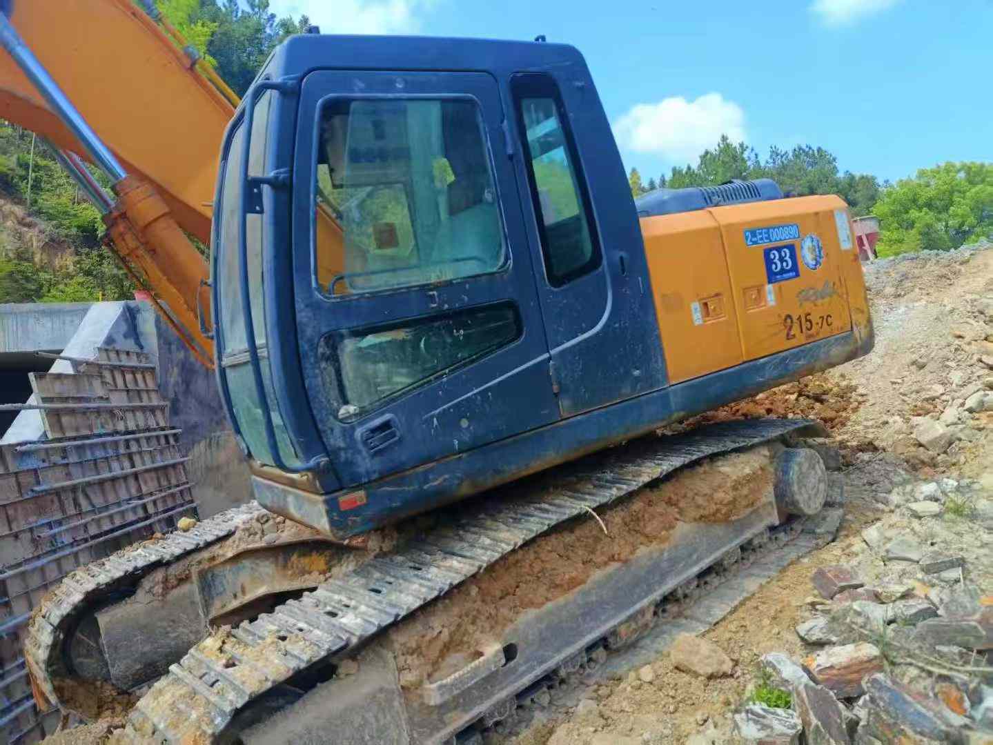 Buy Hyundai R215-7 Used Excavator Buy Hyundai R215-7 Used Excavator