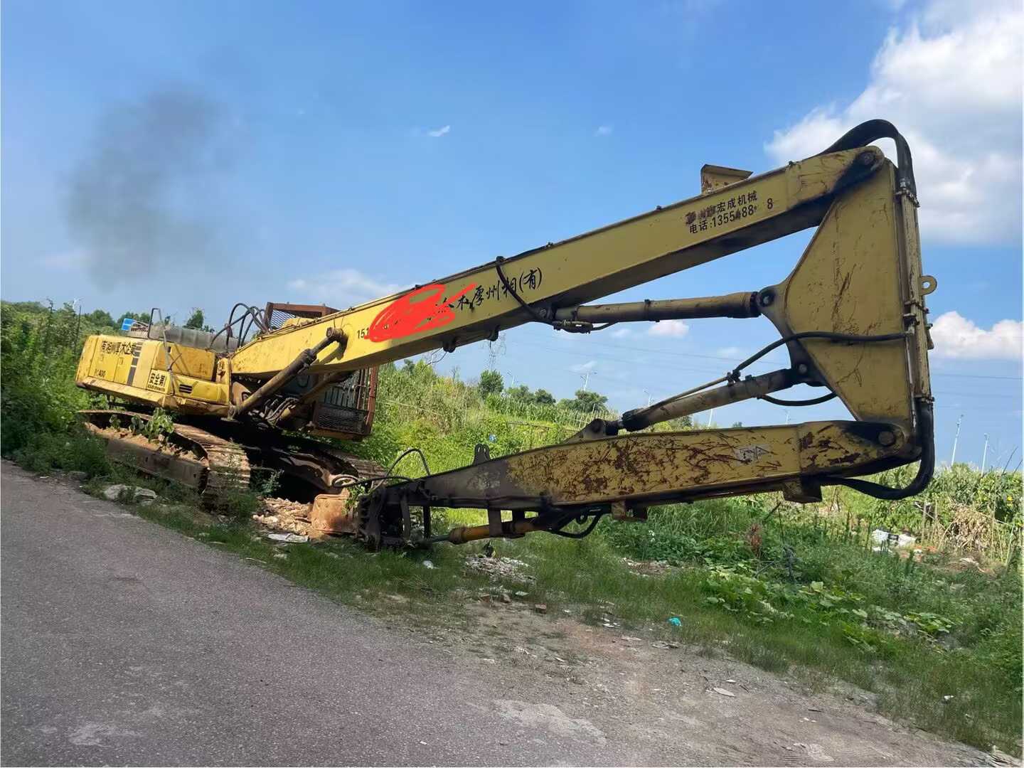 Used Komatsu PC350-6 Excavator 2016 Model / 2