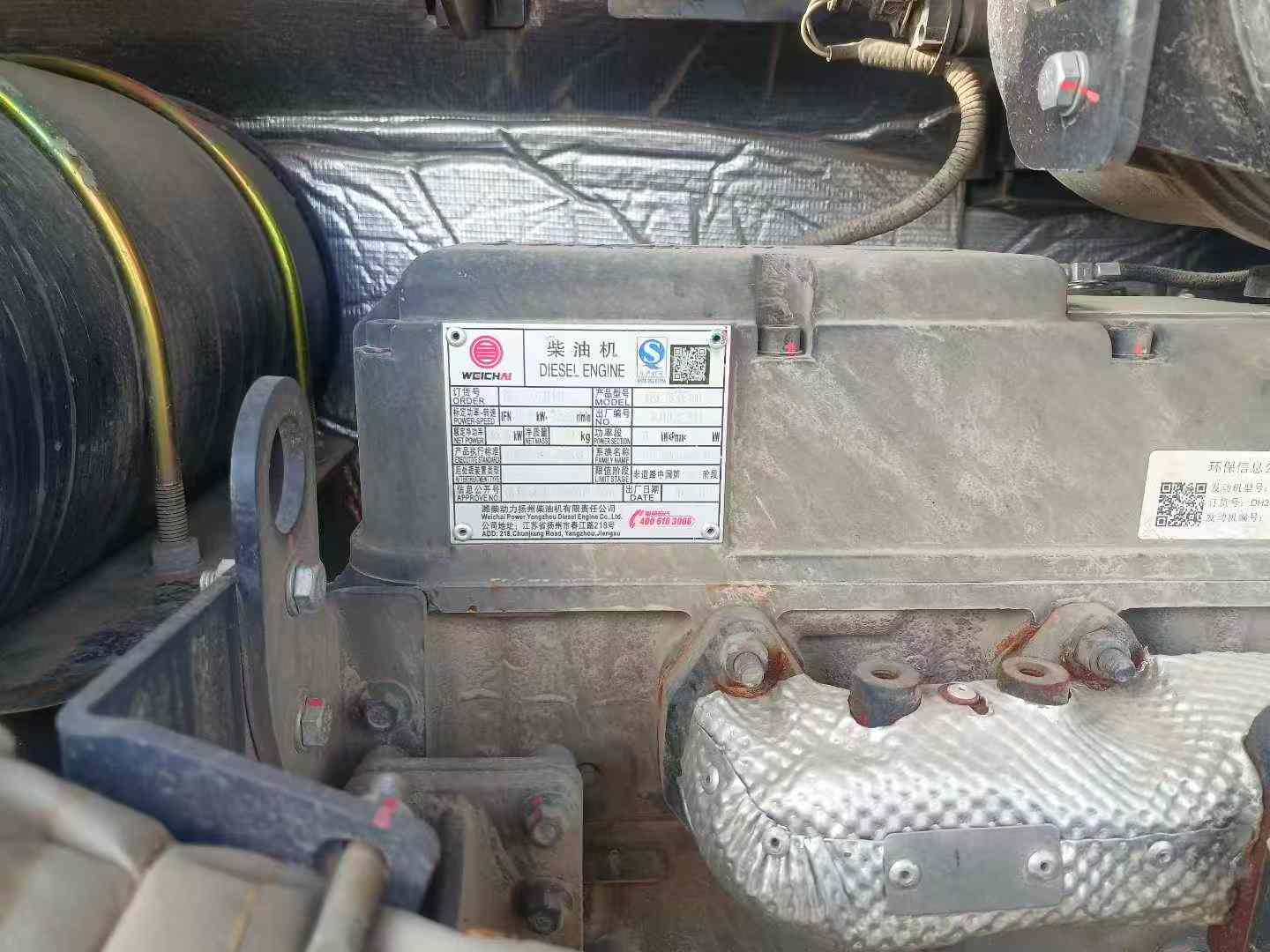 Used XCMG XE60 Excavator 2023 Model / 7