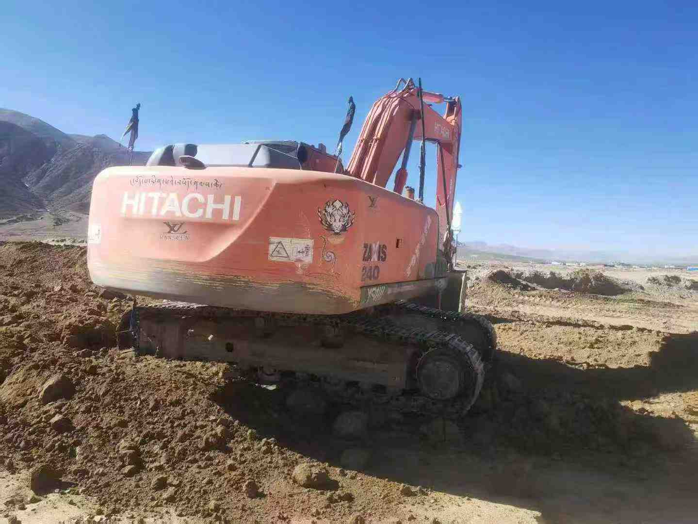Buy Hitachi ZX240 Used Excavator