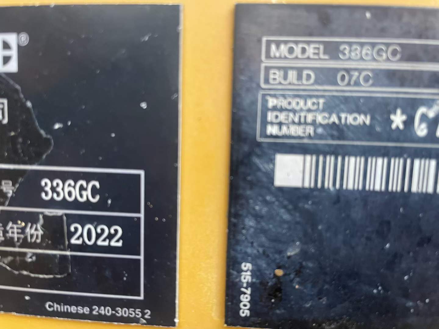 Used Caterpillar 336FLH Excavator 2022 Model / 5