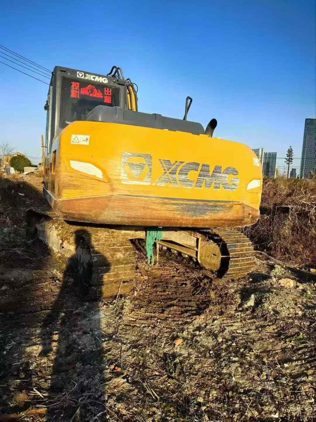 Buy XCMG XE135B Used Excavator