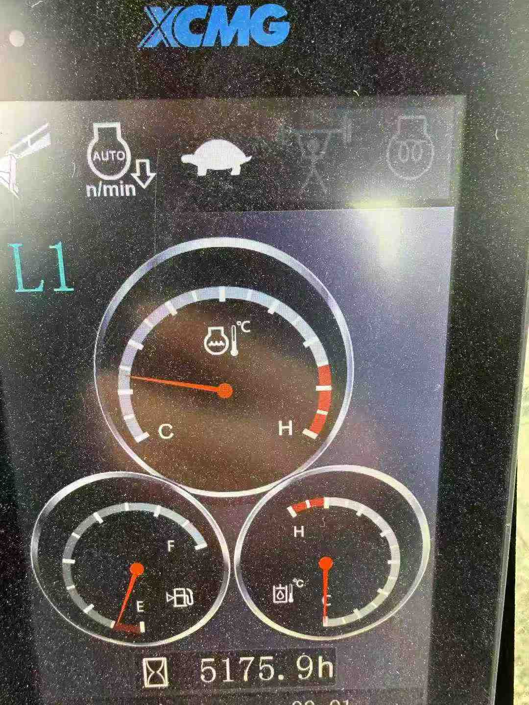 Used XCMG LW200 Excavator 2022 Model / 7