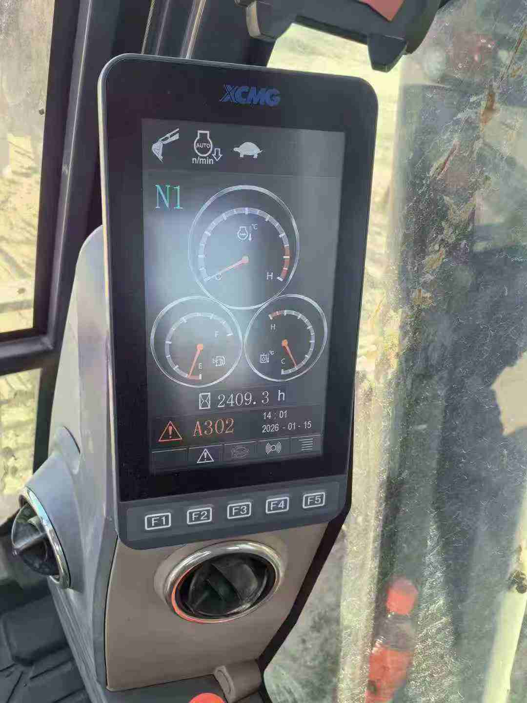 Used XCMG XE245GH Excavator 2021 Model / 9