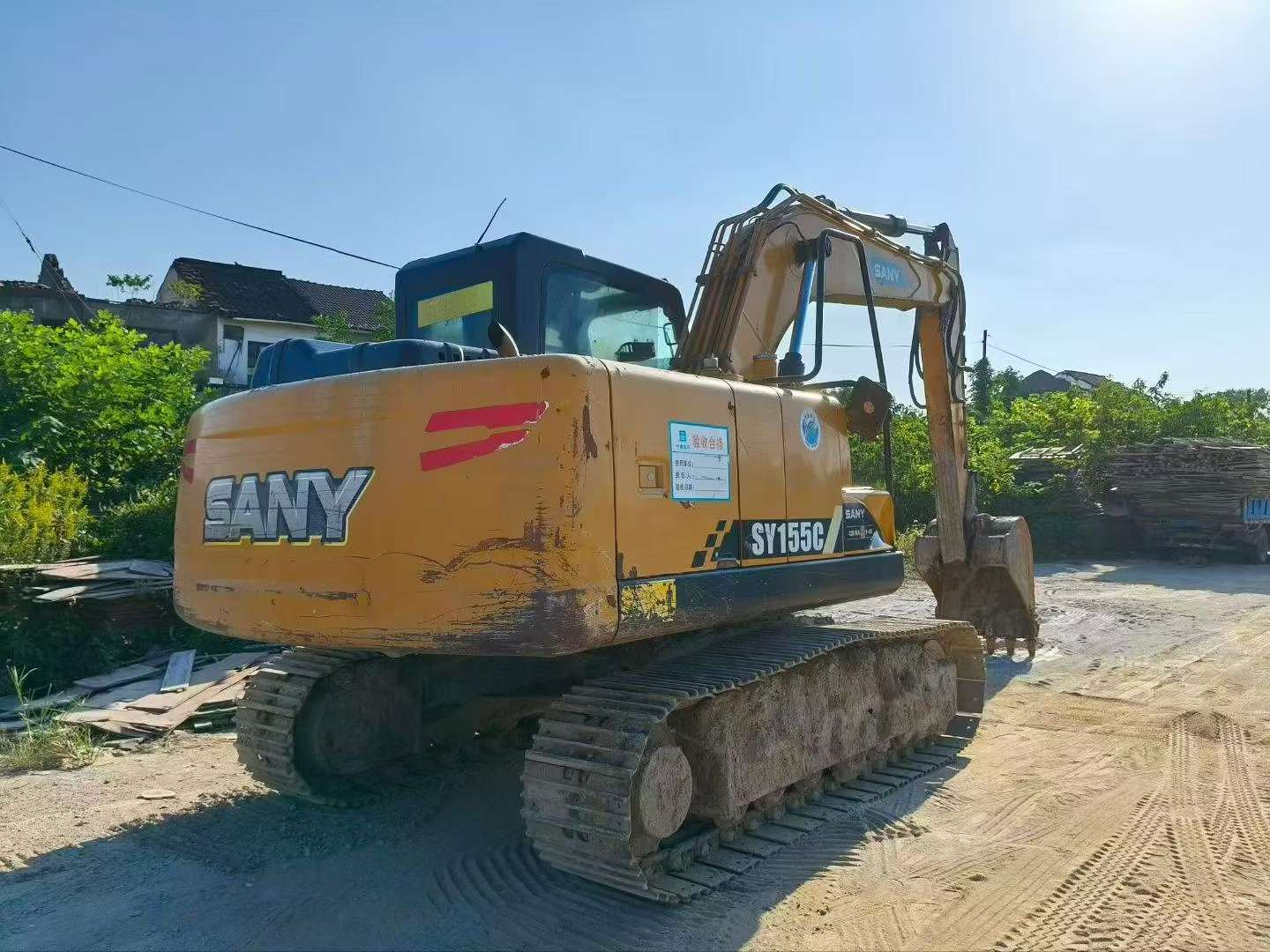 Buy Sany SY125C Used Excavator