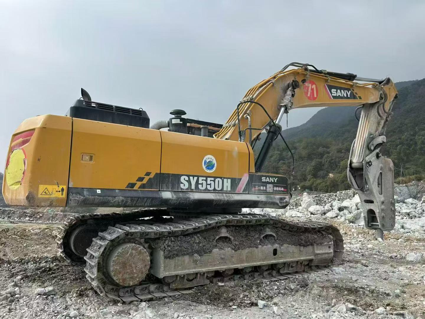 Used Sany SY55 Excavator 2022 Model / 3