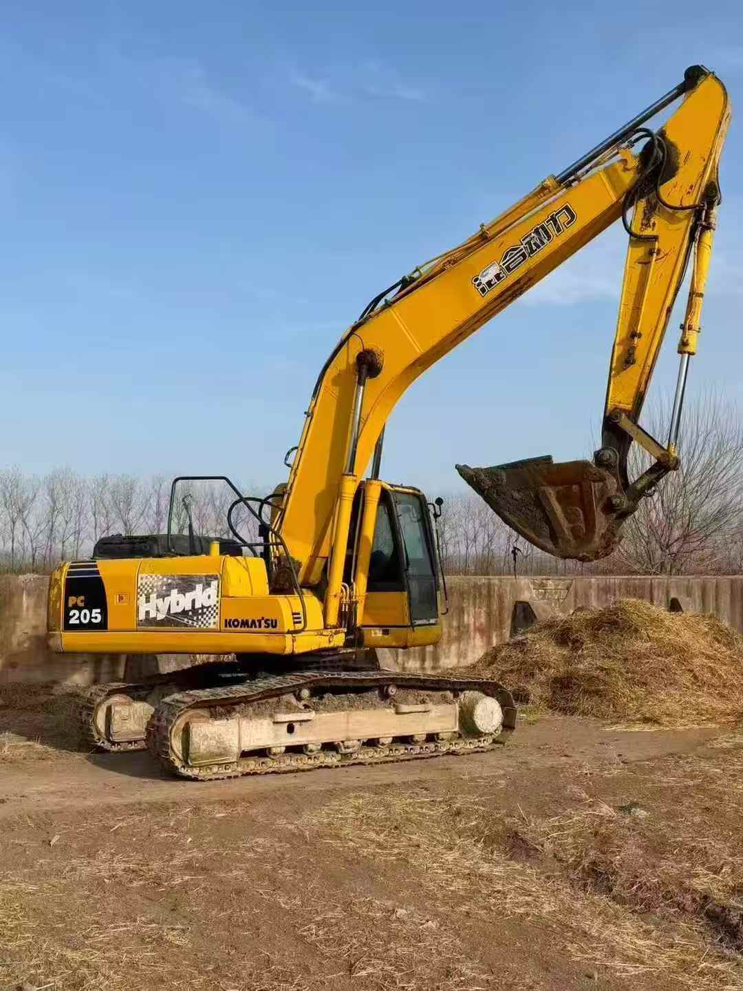 Used Komatsu HB205-1 Excavator 2013 Model / 2