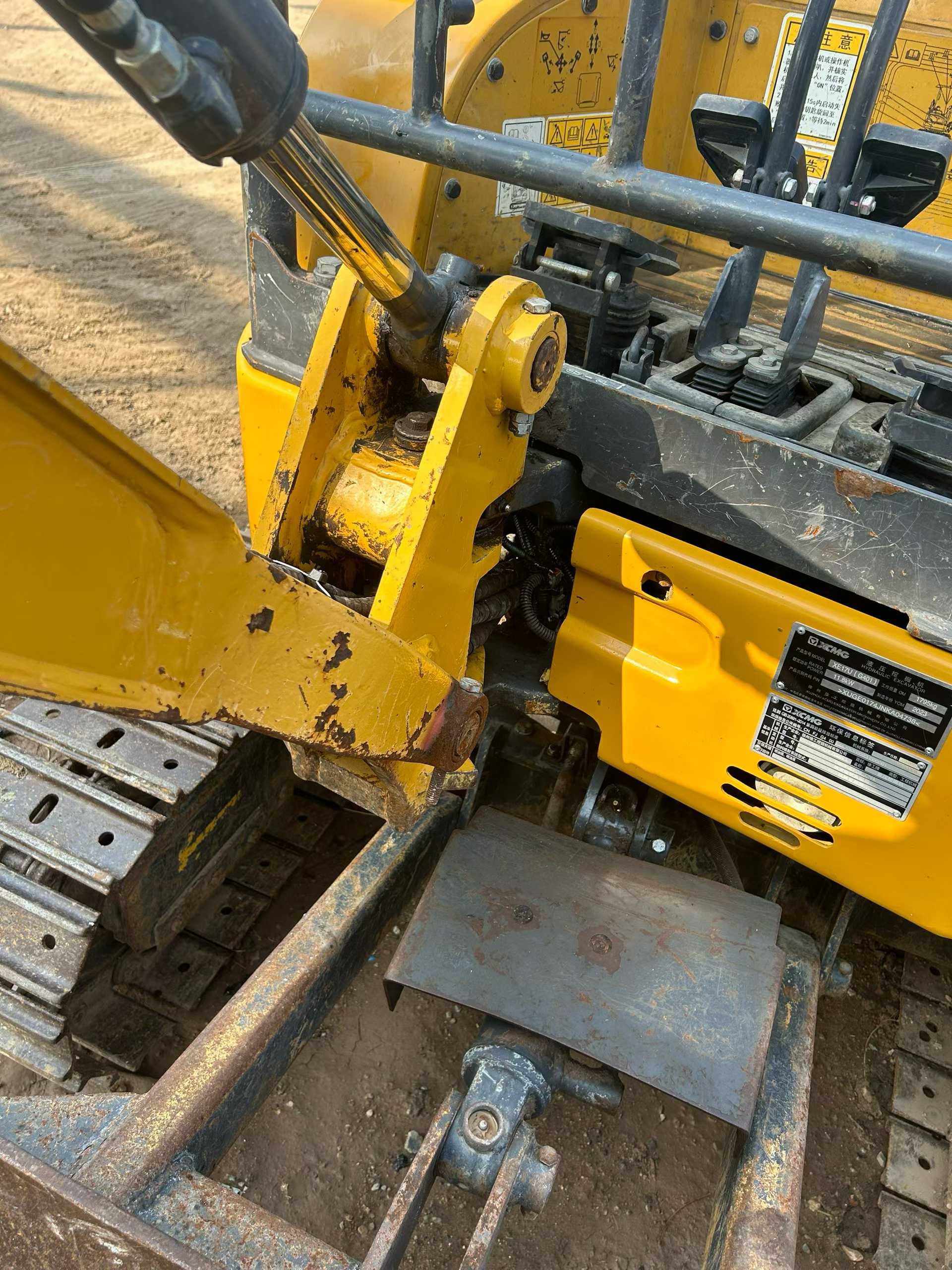 Used XCMG XE17U Excavator 2023 Model / 5