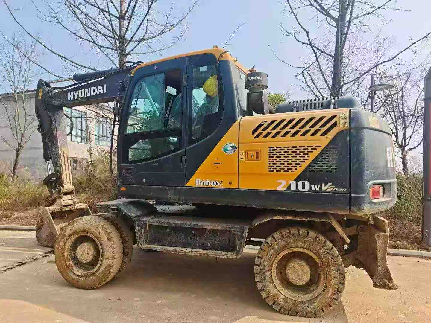 Buy Hyundai R150WVSNPRO Used Excavator Buy Hyundai R150WVSNPRO Used Excavator