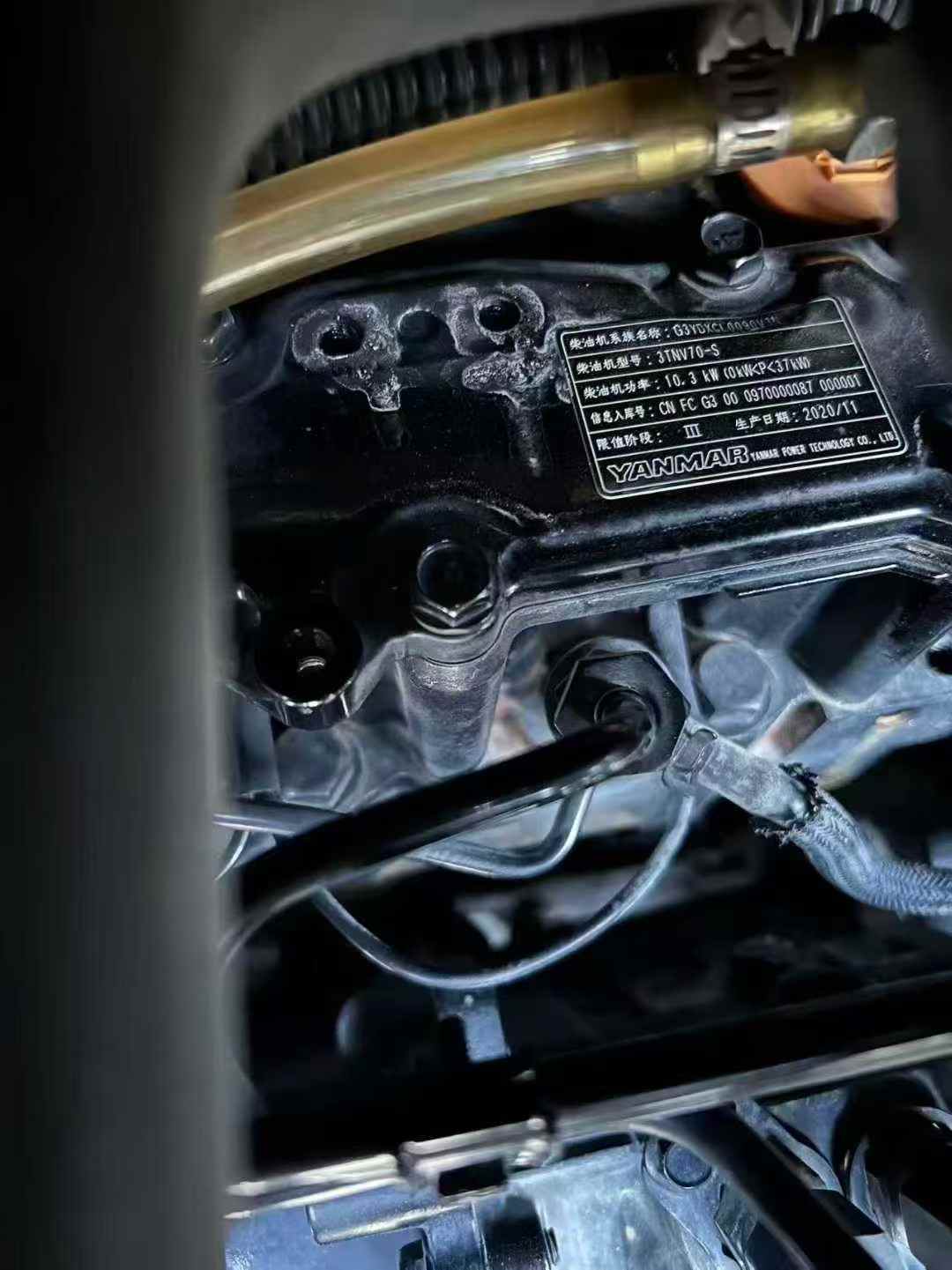 Used Sany SY16E Excavator 2021 Model / 7