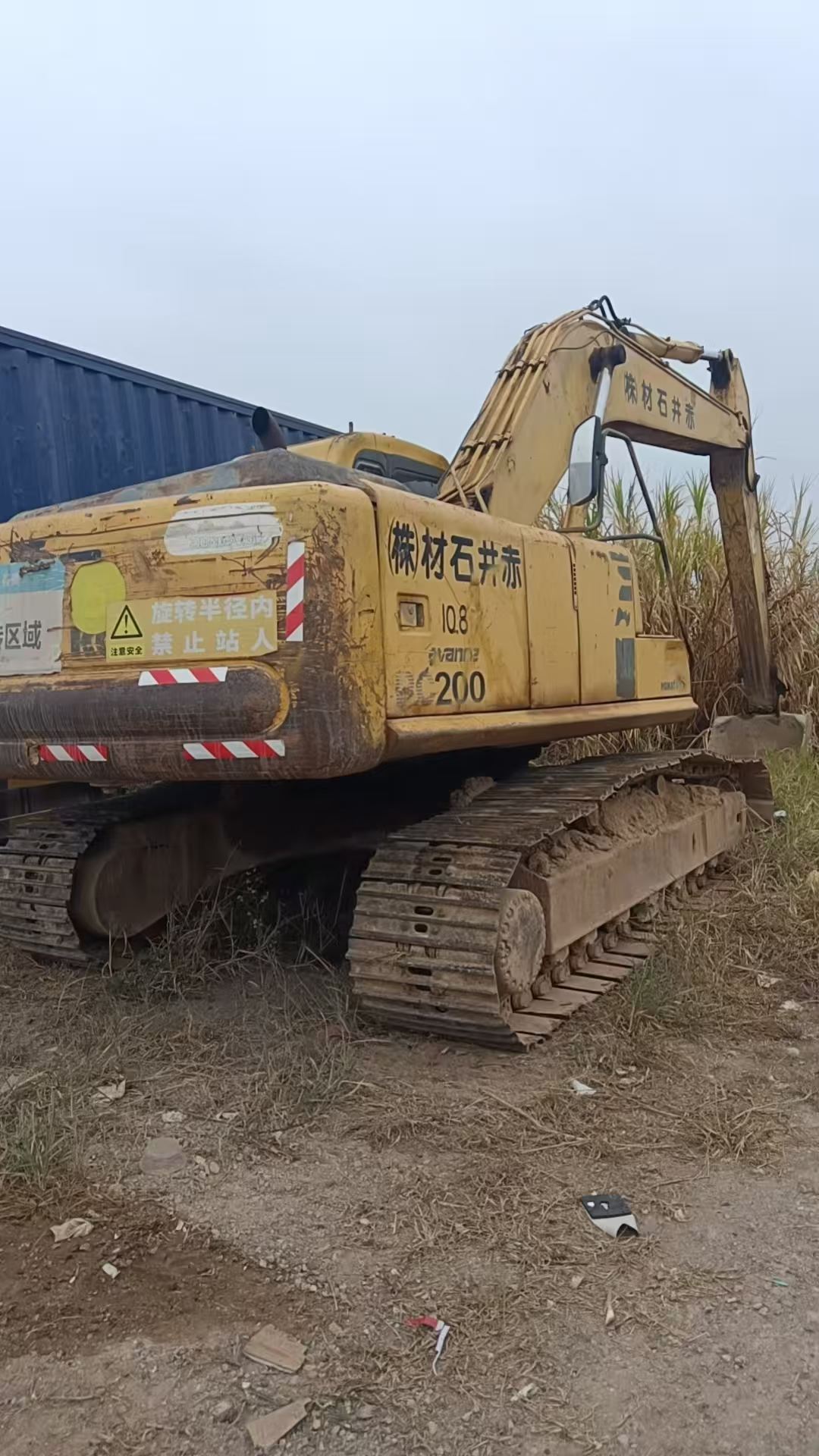 Buy Komatsu PC210-6E Used Excavator