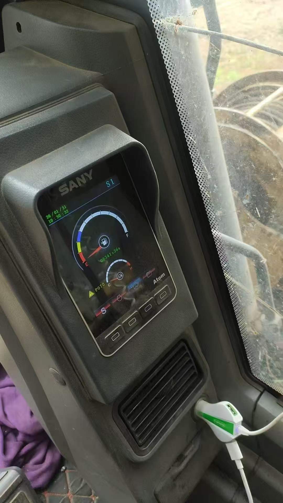 Used Sany SY75 Excavator 2021 Model / 8