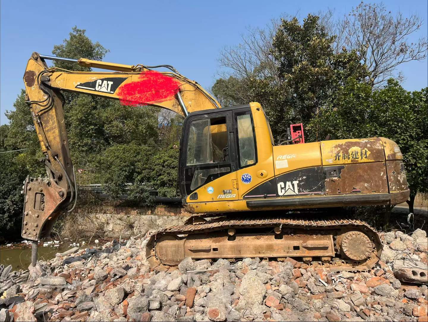 Buy Caterpillar 320C Used Excavator