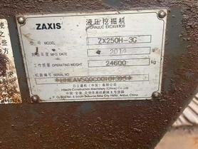 Buy Hitachi ZW250 Used Excavator / 3 Used Hitachi ZW250 Excavator 2014 Model / 3