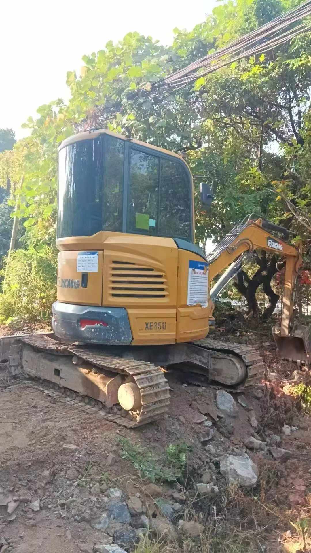 Buy XCMG XE35U Used Excavator