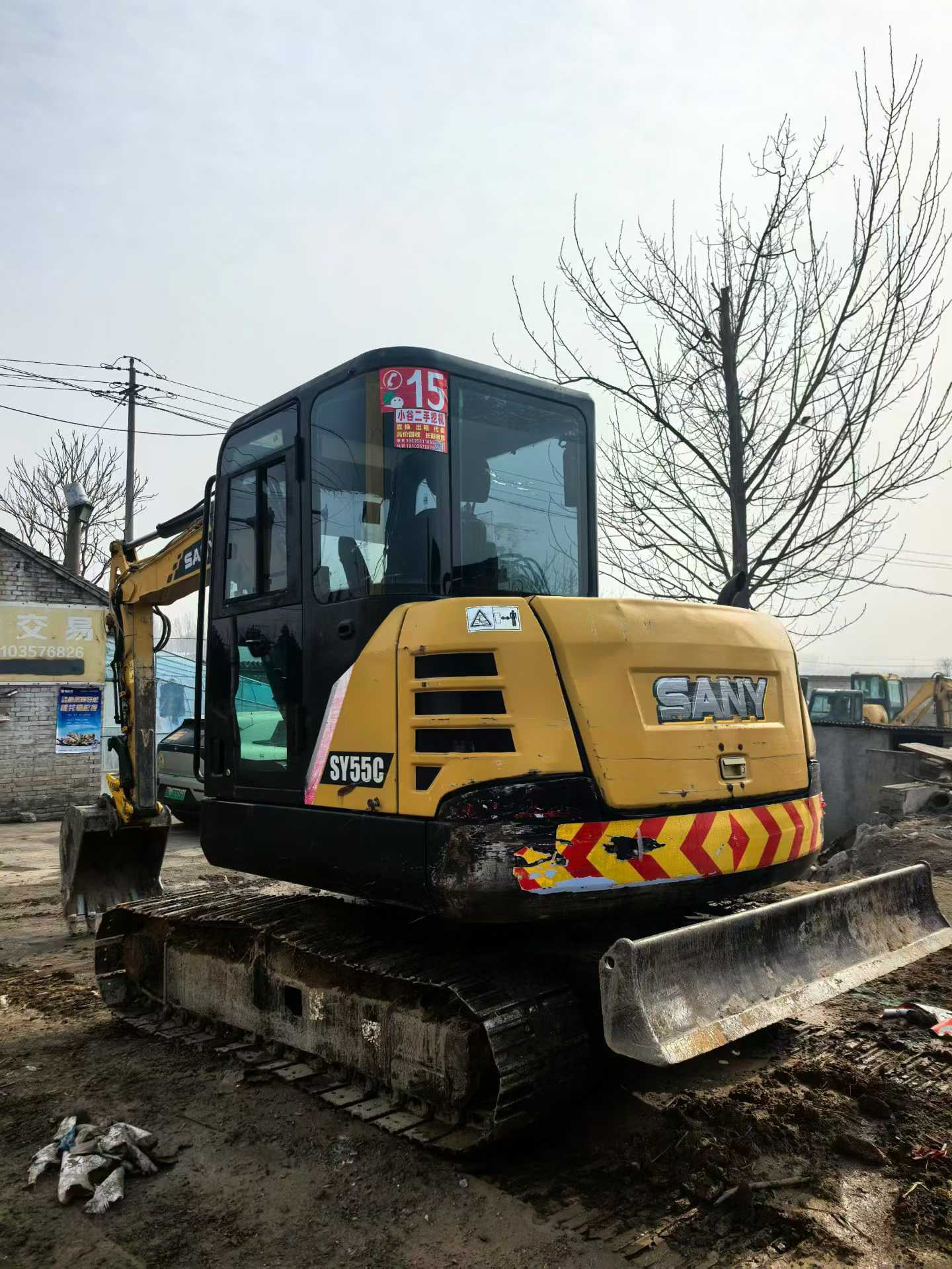 Used Sany SY55 Excavator 2018 Model / 3