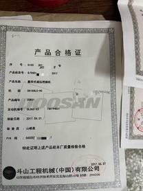 Buy Doosan DX15 Used Excavator / 8 Used Doosan DX15 Excavator 2017 Model / 8