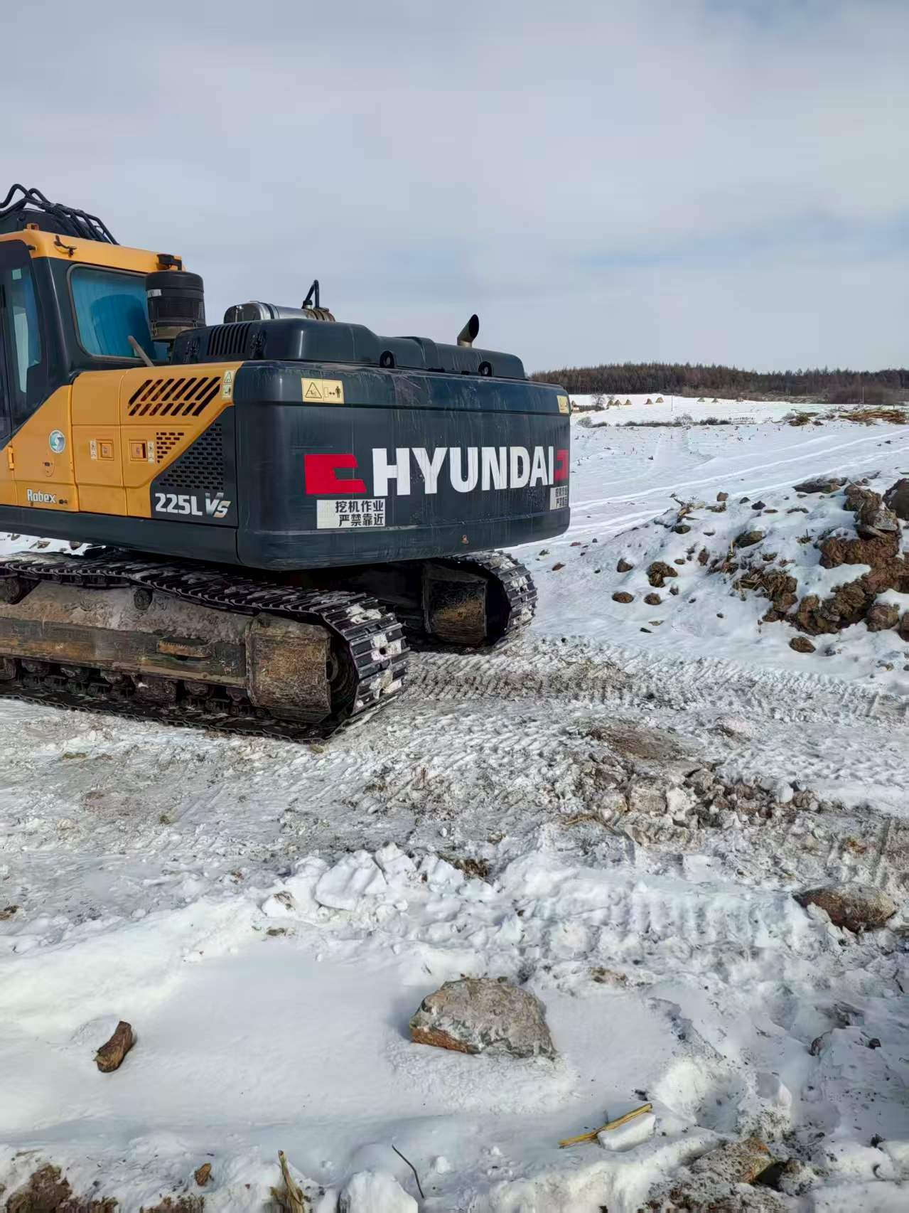 Buy Hyundai R225LVS Used Excavator Buy Hyundai R225LVS Used Excavator