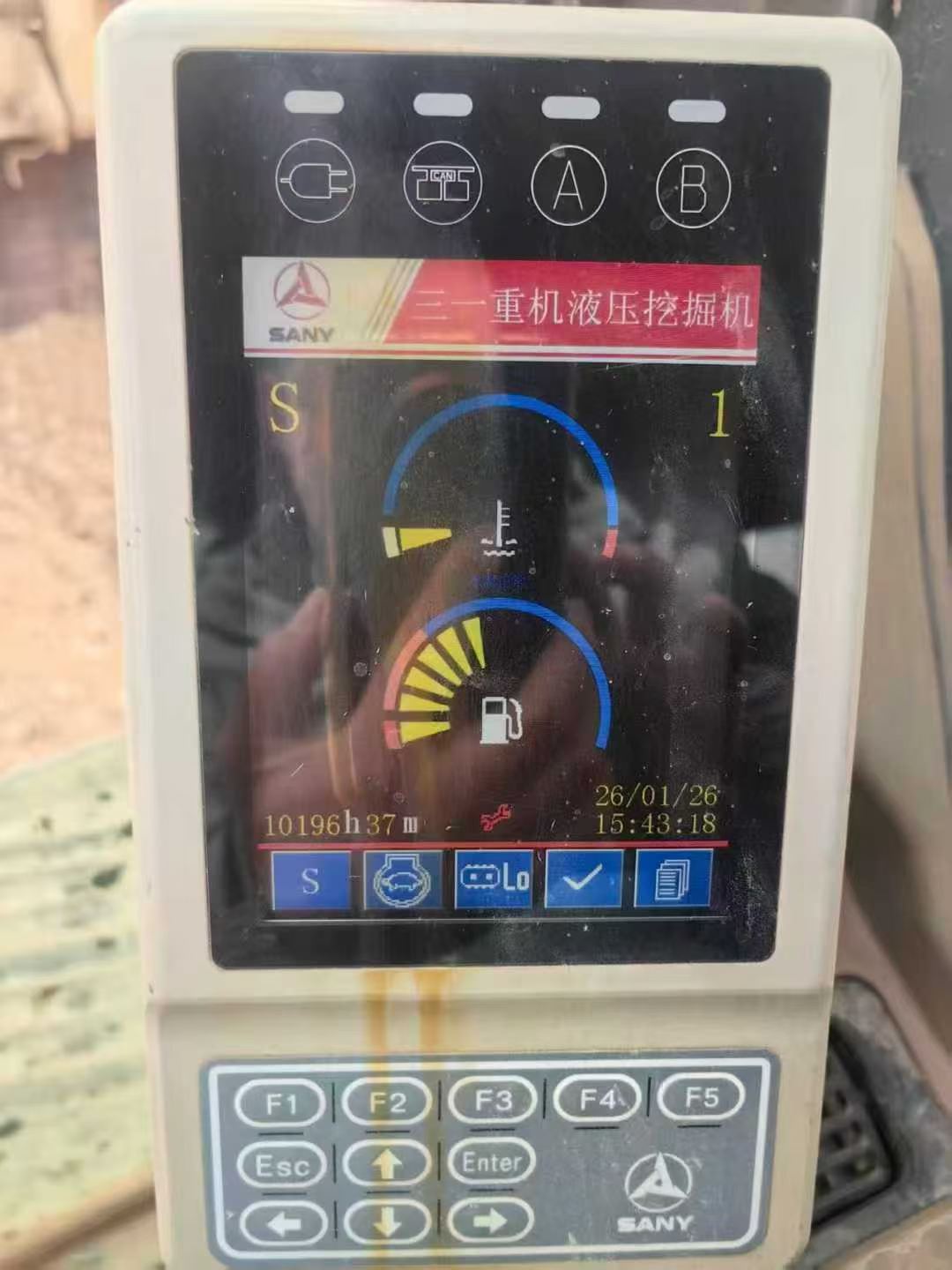 Used Sany SY135 Excavator 2013 Model / 5