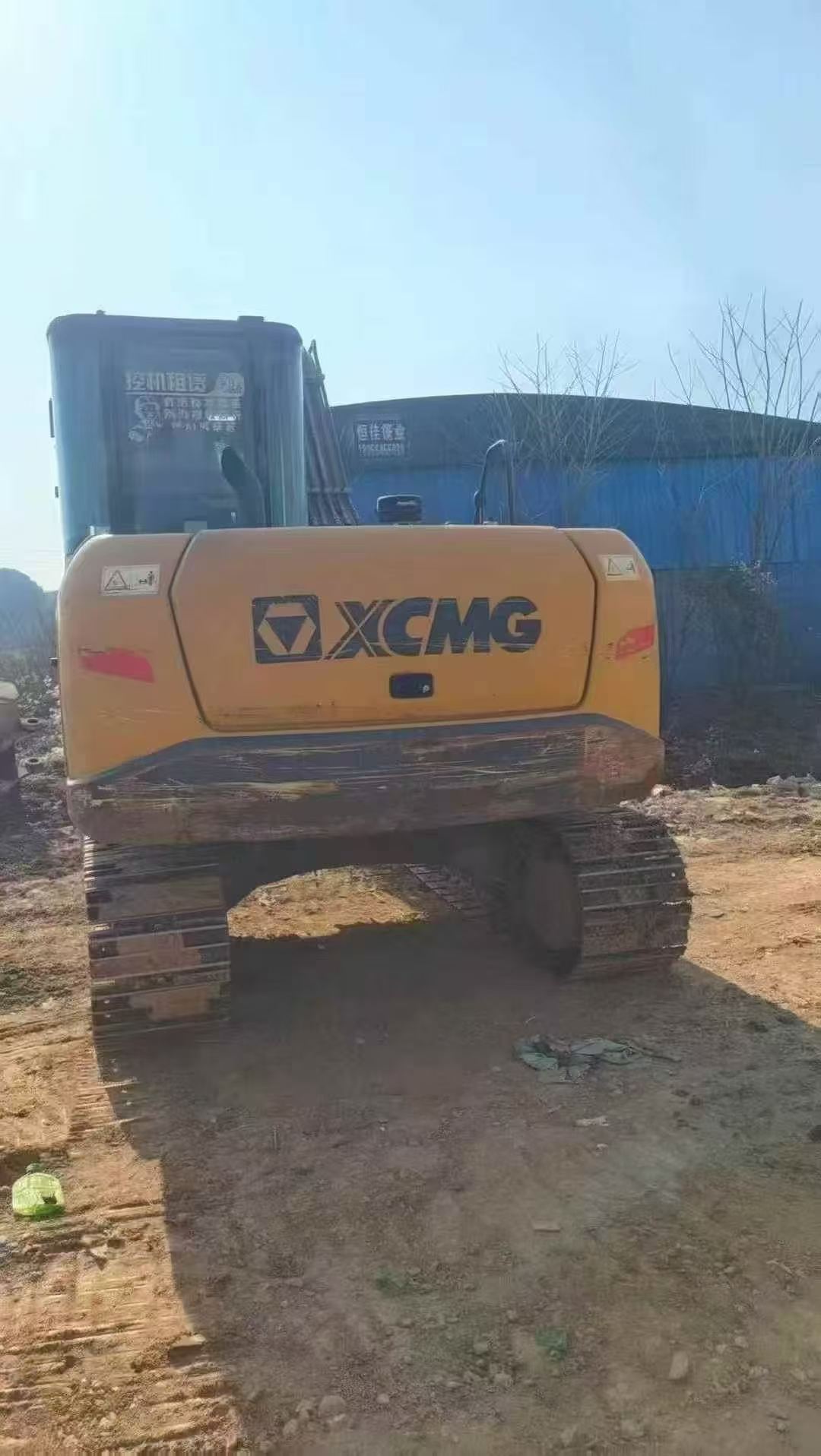 Buy XCMG XE75WD Used Excavator / 9 Used XCMG XE75WD Excavator 2021 Model / 9