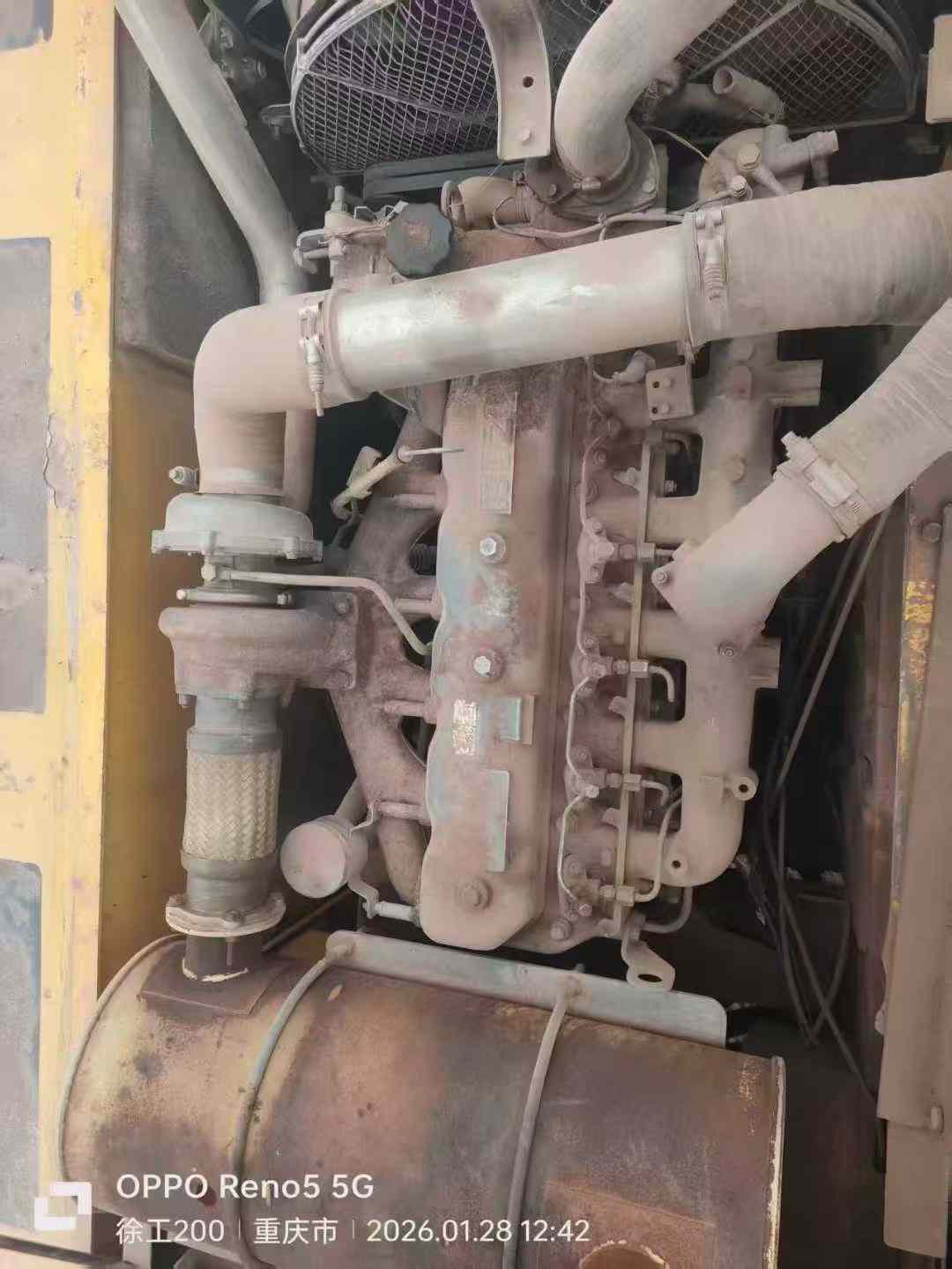 Buy XCMG XE215 Used Excavator