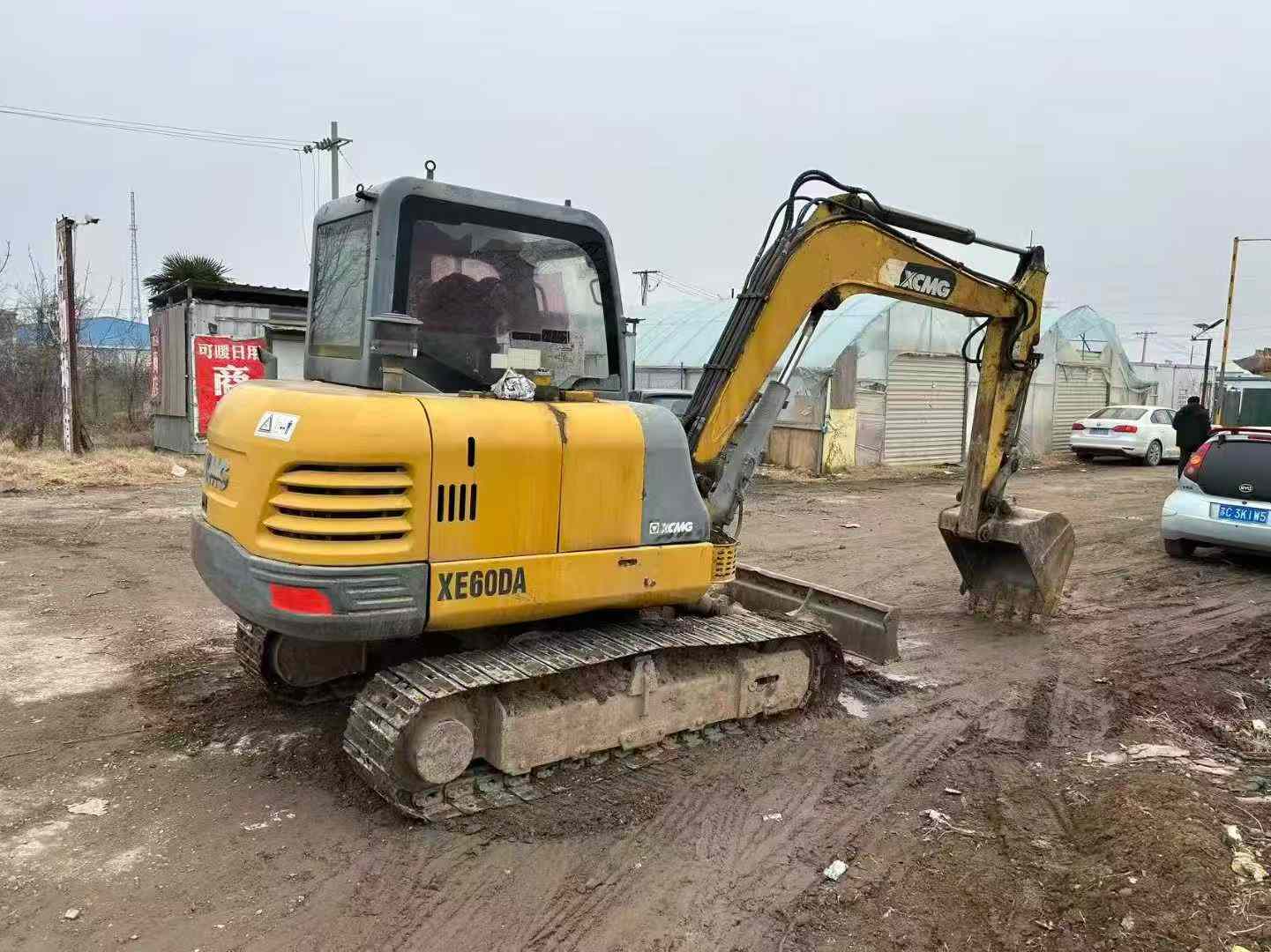 Buy XCMG XE60 Used Excavator