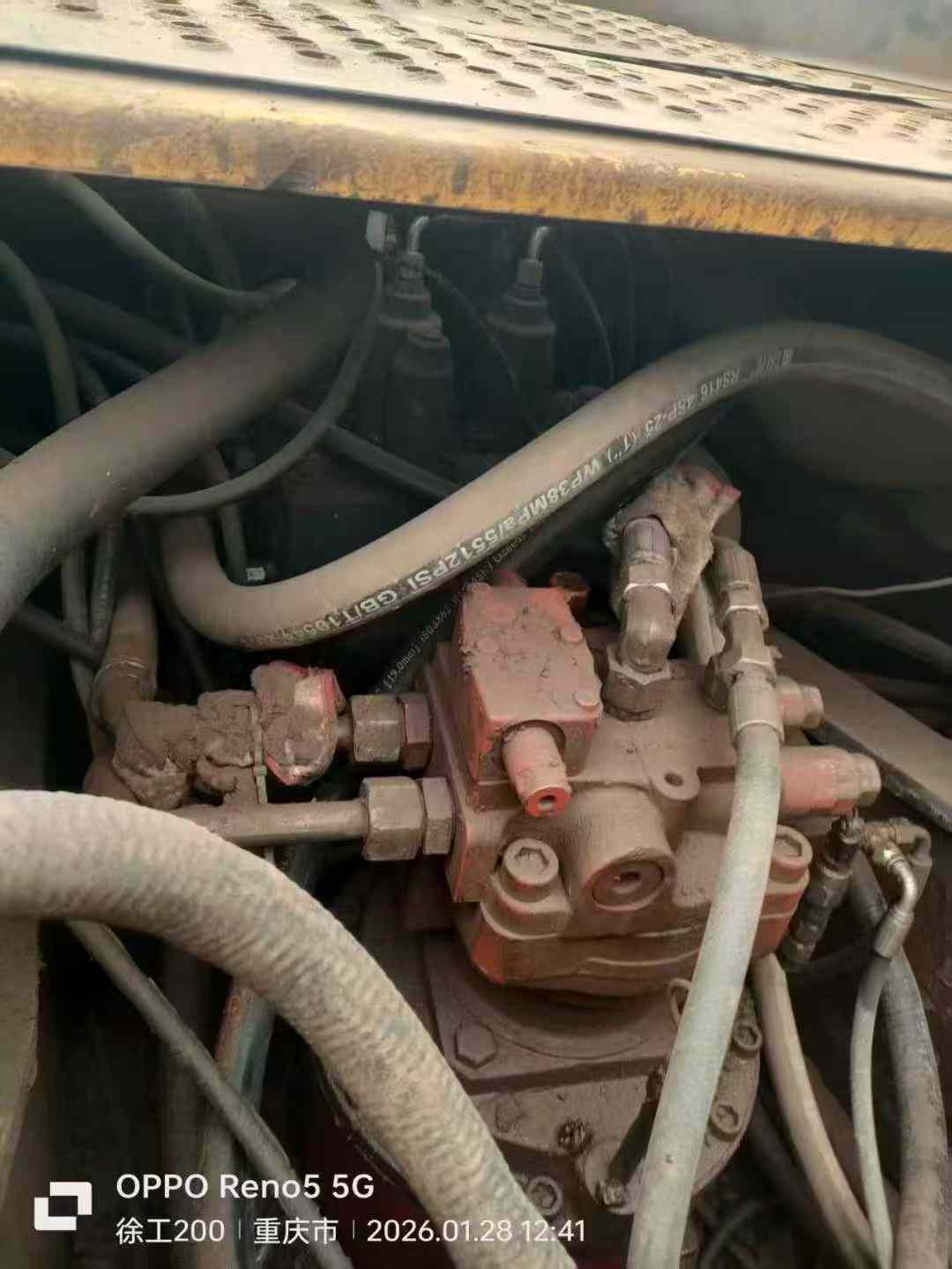 Used XCMG XE215 Excavator 2016 Model / 2