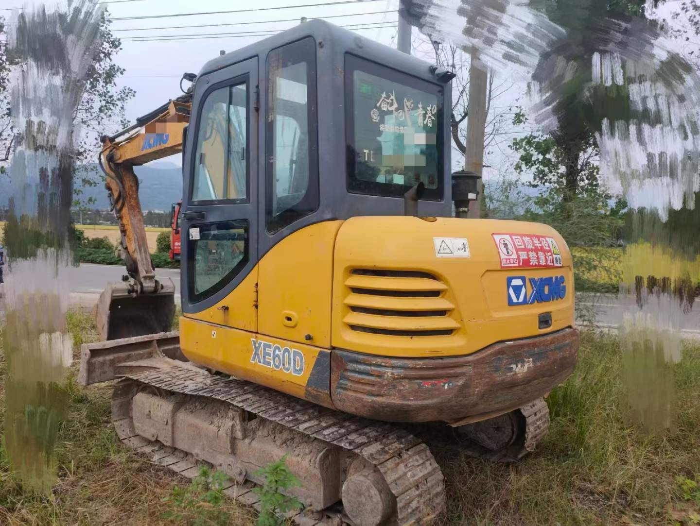 Buy XCMG XE60 Used Excavator