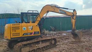 Buy Sany SY75 Used Excavator Buy Sany SY75 Used Excavator