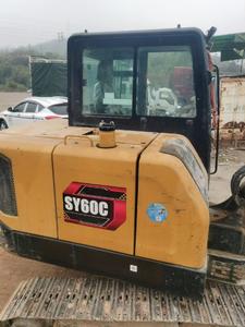 Buy Sany SY60 Used Excavator Buy Sany SY60 Used Excavator