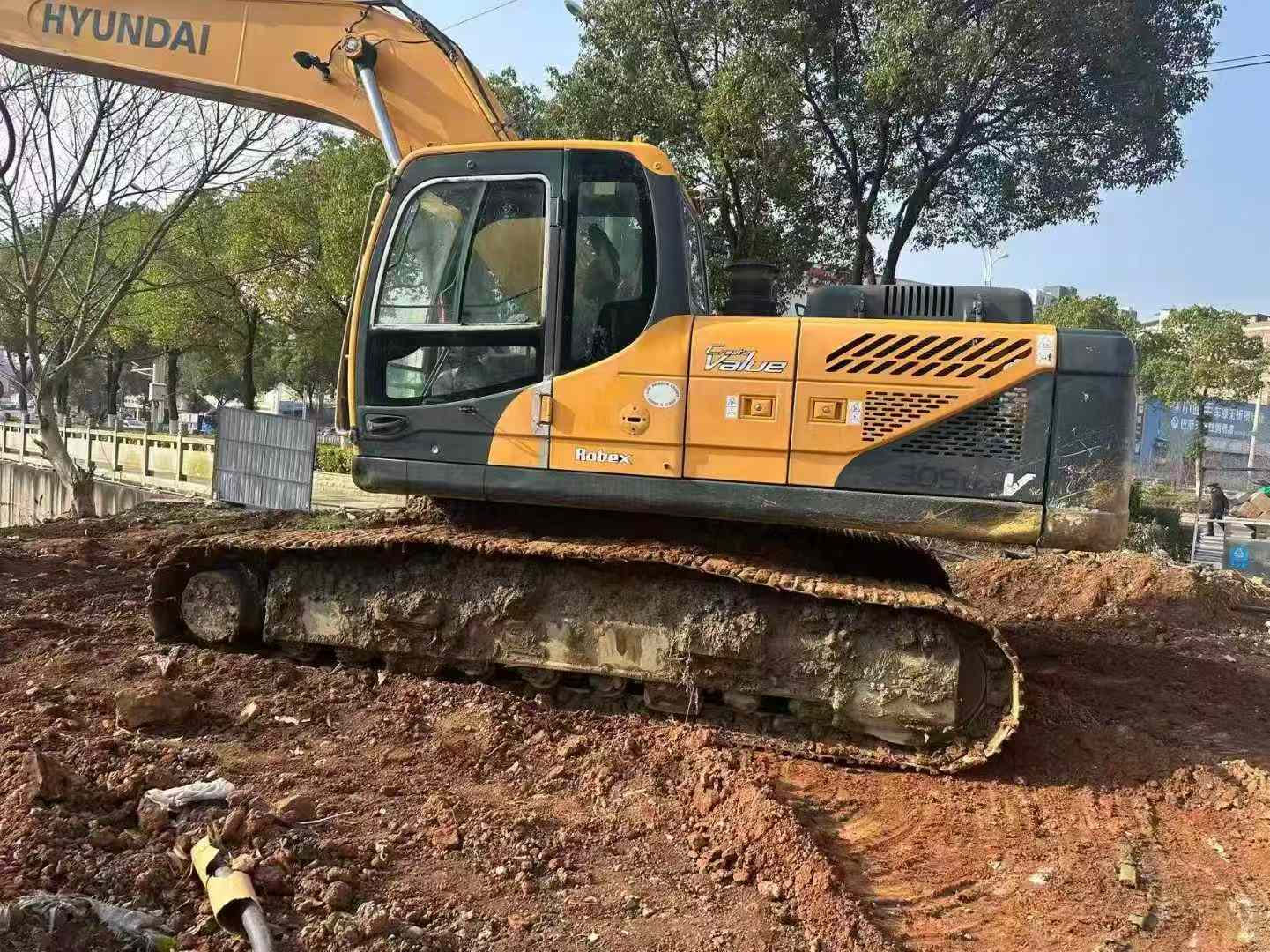 Buy Hyundai HX75 Used Excavator Buy Hyundai HX75 Used Excavator