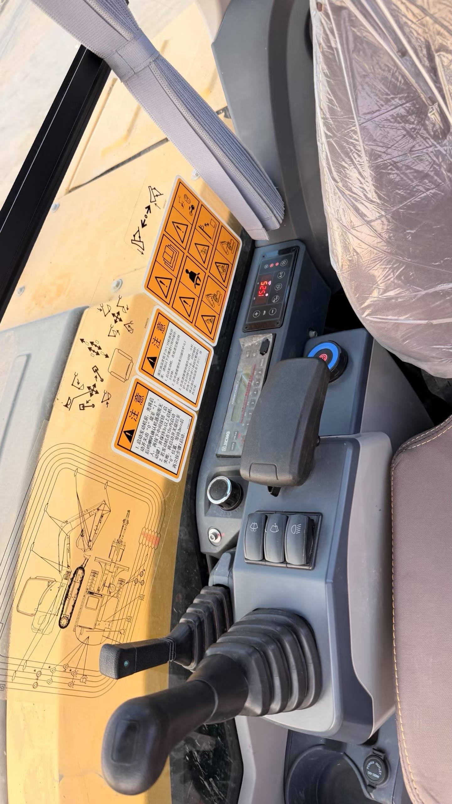 Used XCMG XE55U Excavator 2023 Model / 8