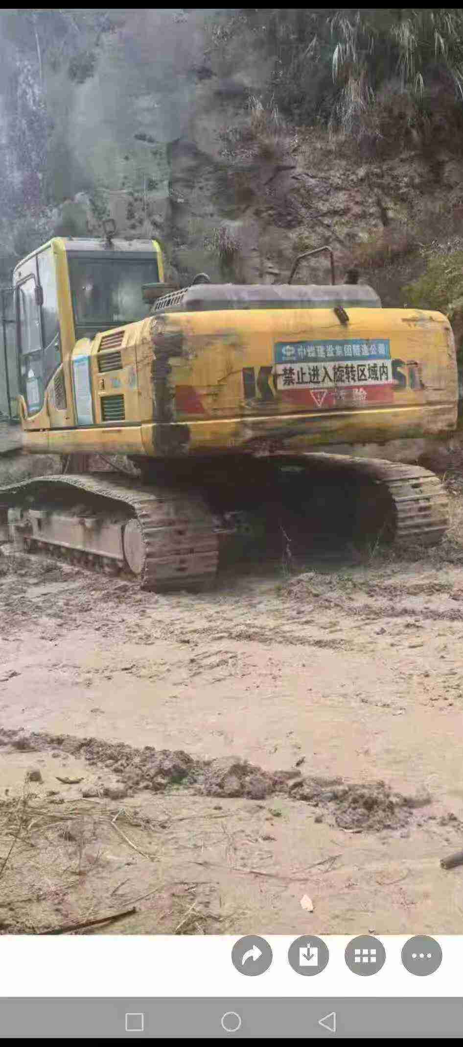 Used Komatsu PC220 Excavator 2018 Model / 5