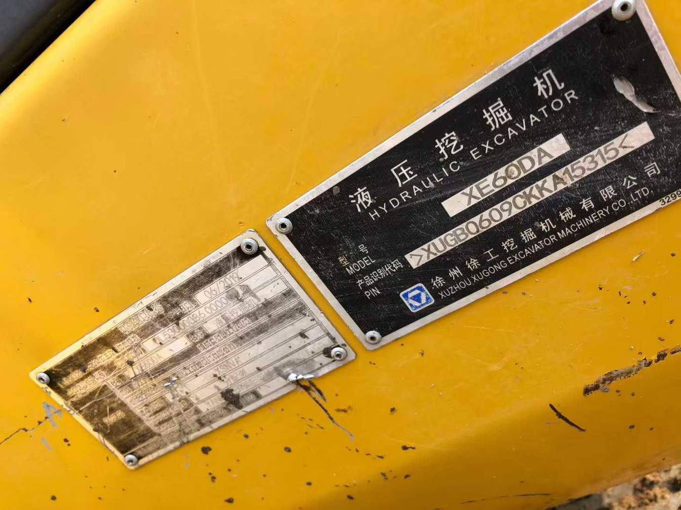 Used XCMG XE60DA Excavator 2019 Model / 5