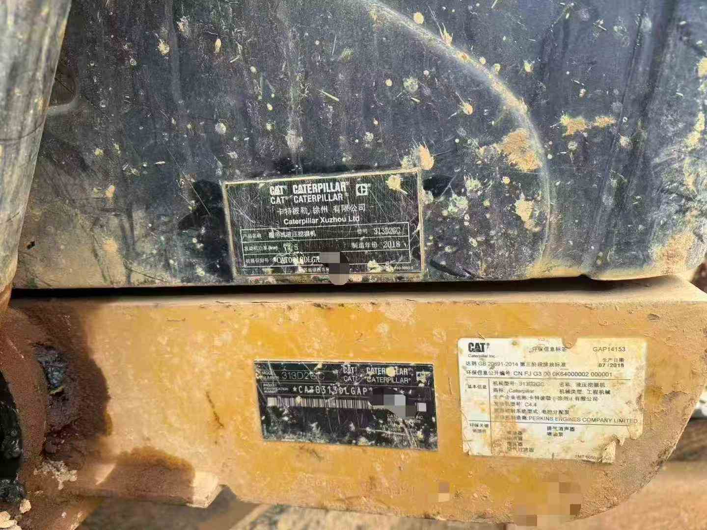 Used Caterpillar CT18 Excavator 2018 Model / 7