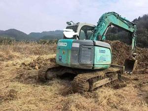 Buy Kobelco SK60 Used Excavator Buy Kobelco SK60 Used Excavator