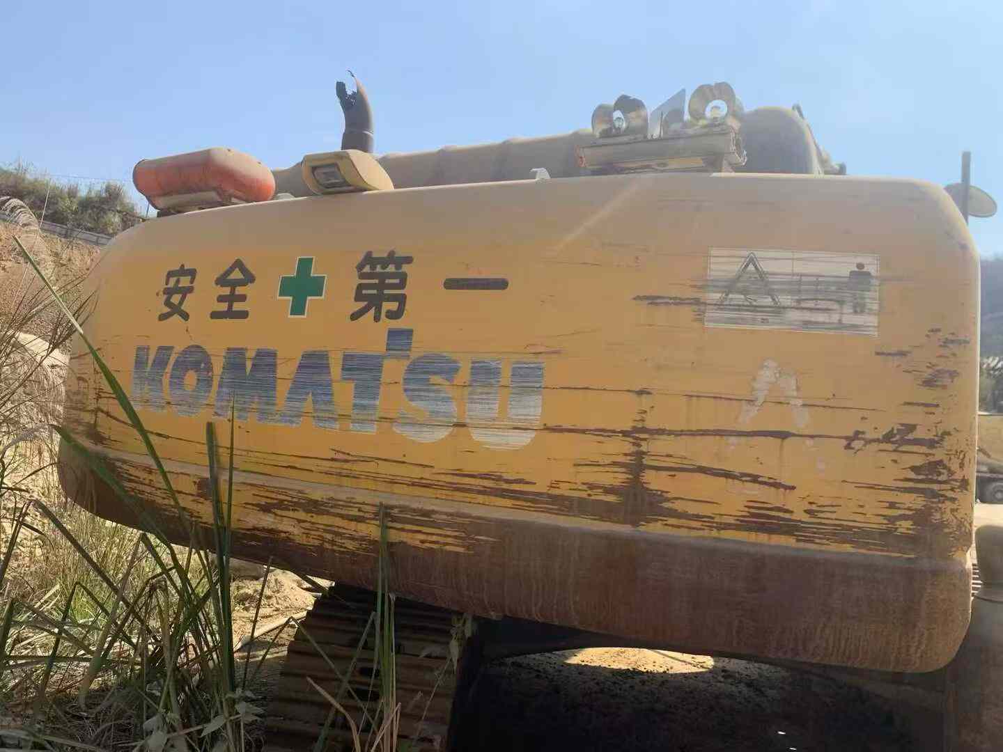 Used Komatsu PC300-8 Excavator 2016 Model / 2