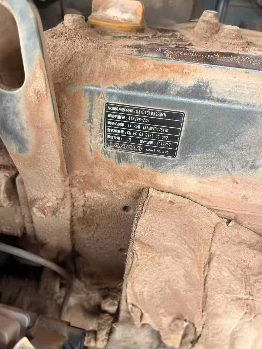 Used Hitachi ZX70 Excavator 2018 Model / 9