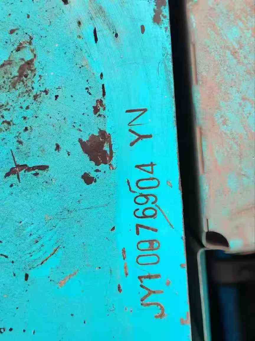 Used Kobelco SK210 Excavator 2010 Model / 7