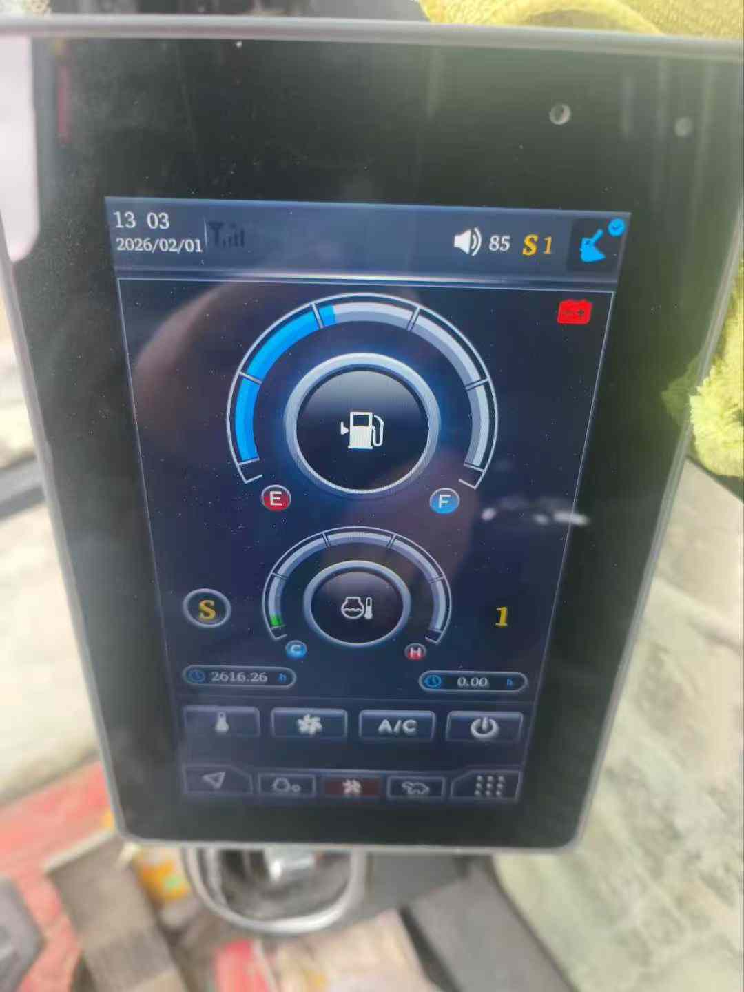 Used Sany SY75 Excavator 2023 Model / 8