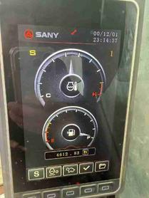 Buy Sany SY215H Used Excavator / 4 Used Sany SY215H Excavator 2021 Model / 4