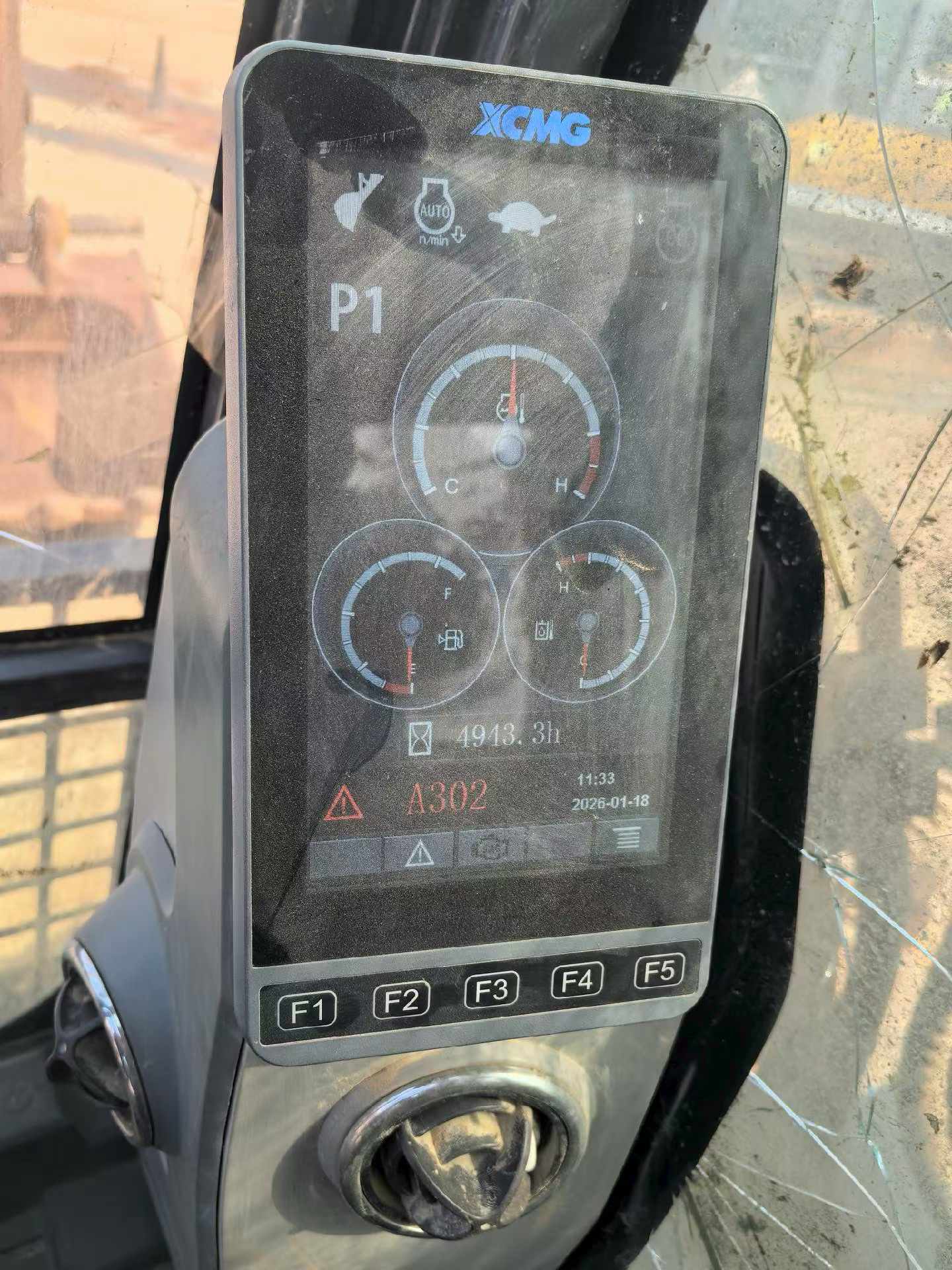 Used XCMG XE335GK Excavator 2022 Model / 7