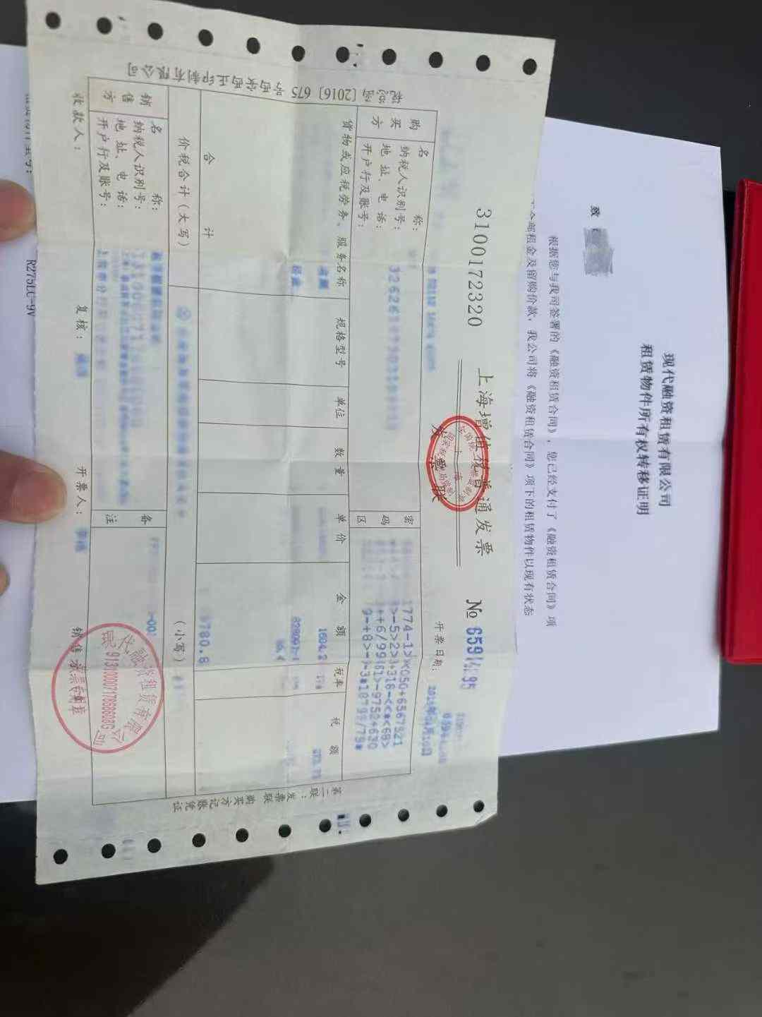 Used Hyundai HX75 Excavator 2015 Model / 5