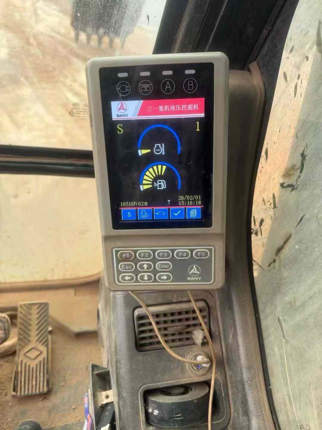 Used Sany SY195C Excavator 2018 Model / 5