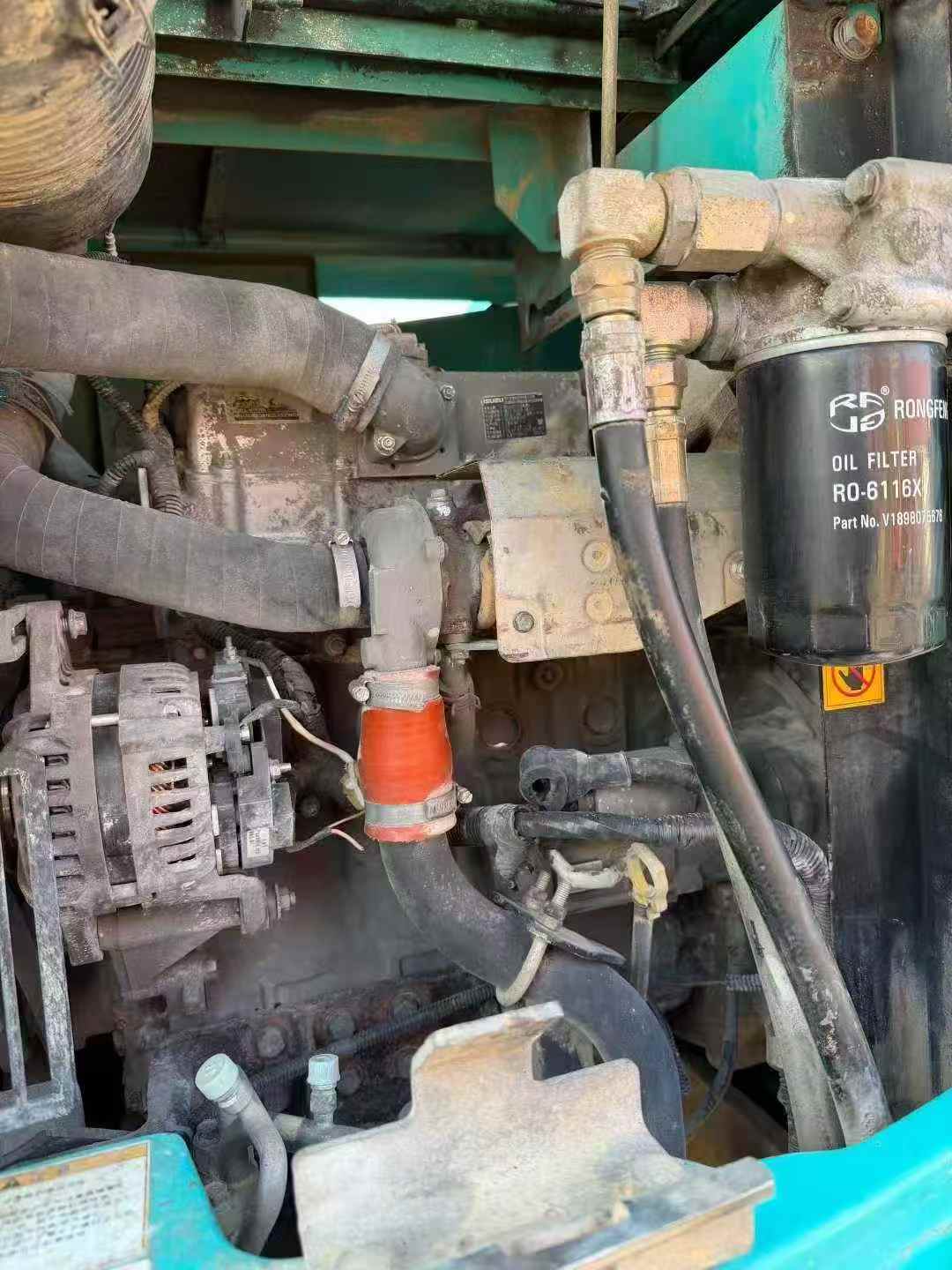 Used Kobelco SK75 Excavator 2014 Model / 5