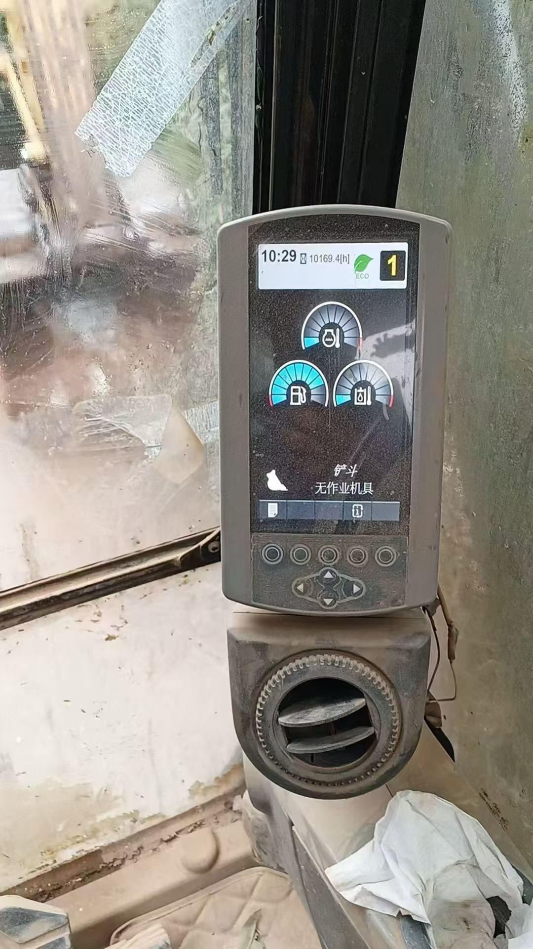 Used Caterpillar CT18 Excavator 2015 Model / 5