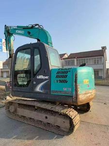 Buy Kobelco SK75 Used Excavator Buy Kobelco SK75 Used Excavator