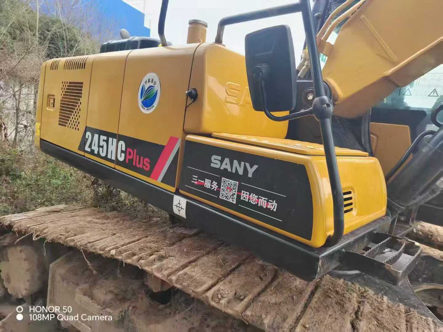 Used Sany SY200H Excavator 2016 Model / 4