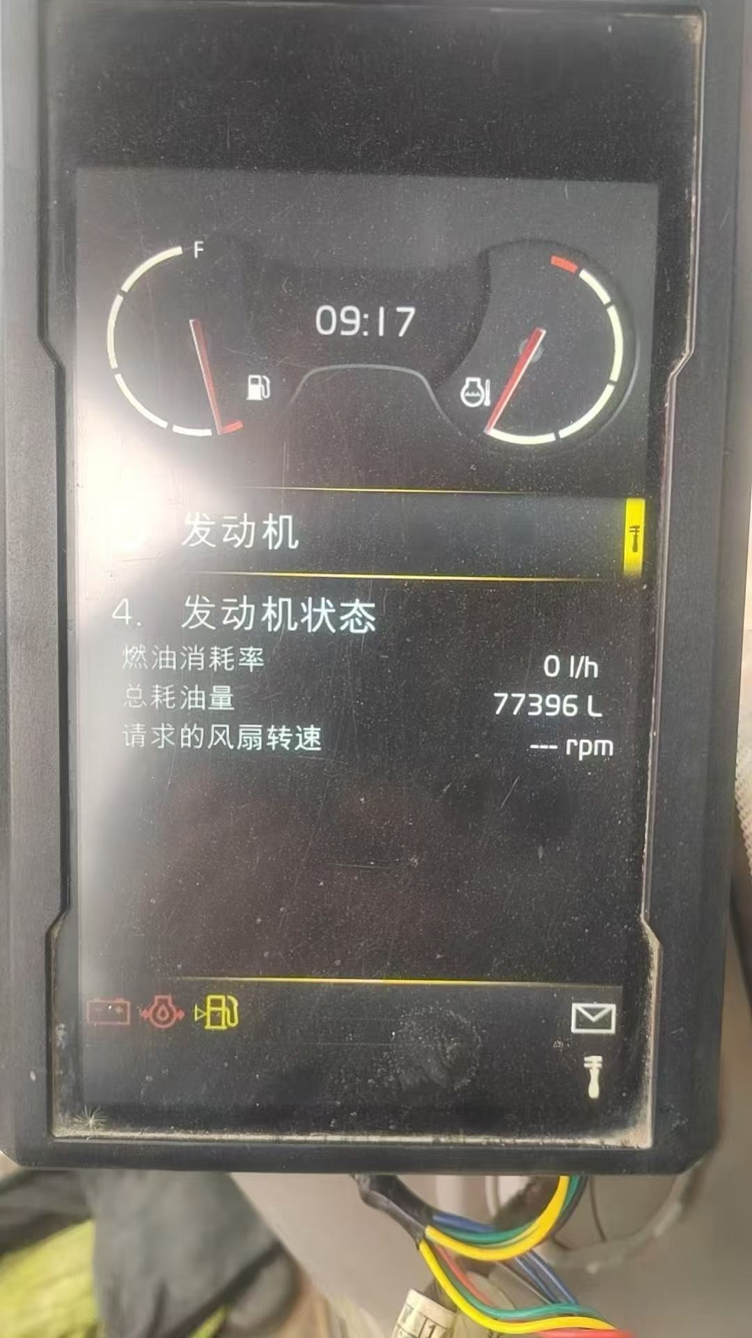 Used Volvo EC200 Excavator 2021 Model / 4