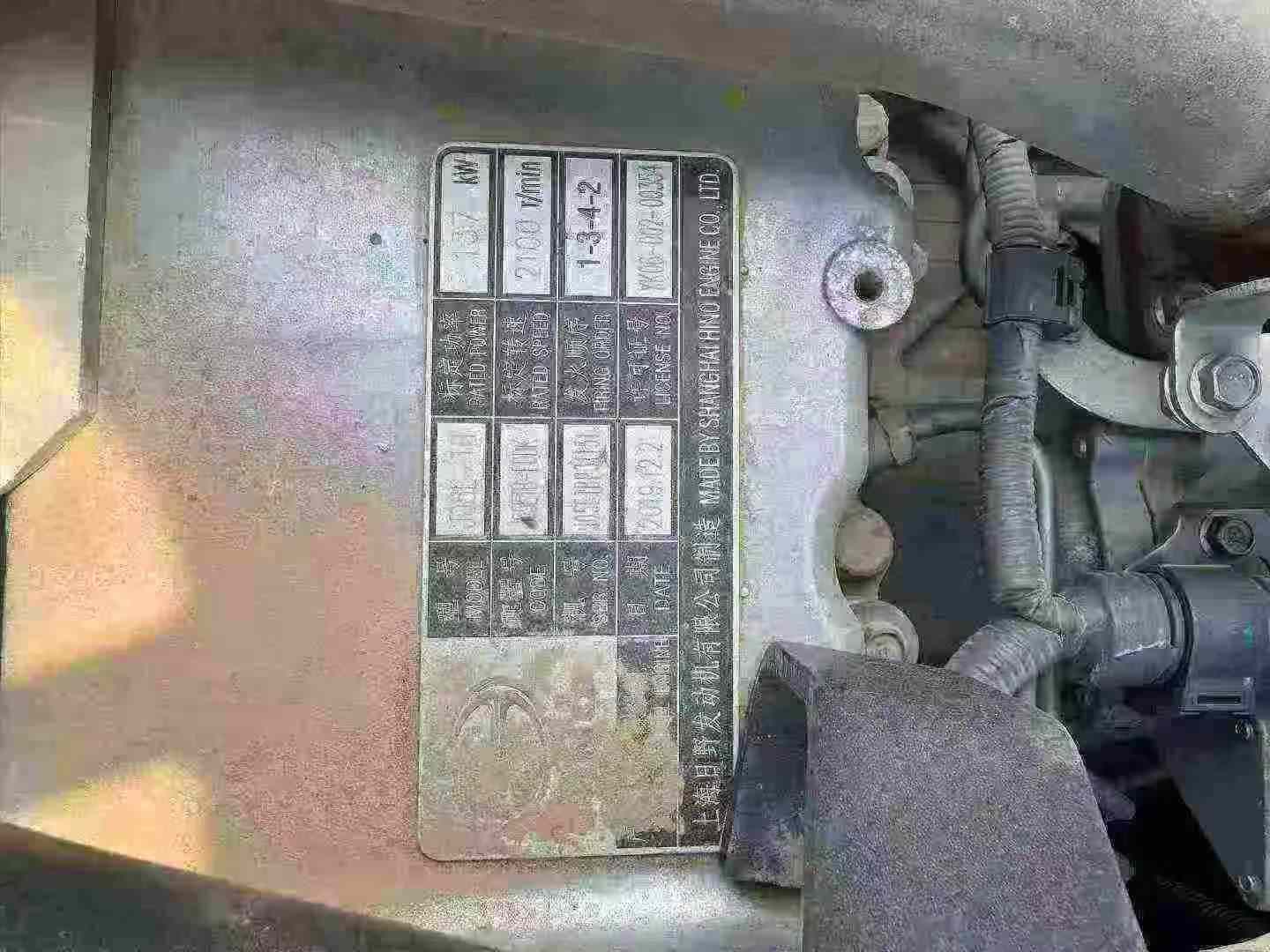 Buy Kobelco SK60 Used Excavator / 5 Used Kobelco SK60 Excavator 2020 Model / 5